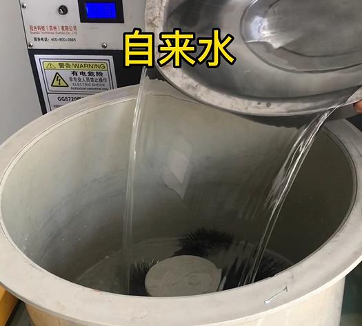 玉泉不锈钢箍抛光用水