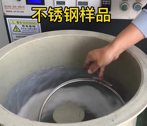 玉泉不锈钢箍样品