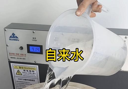 清水淹没玉泉不锈钢螺母螺套