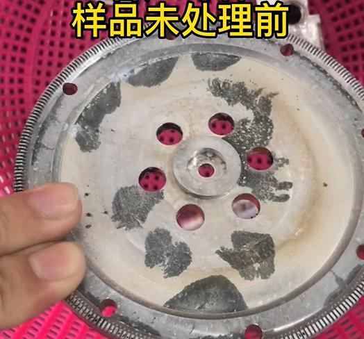 圆轮状玉泉铝件实拍