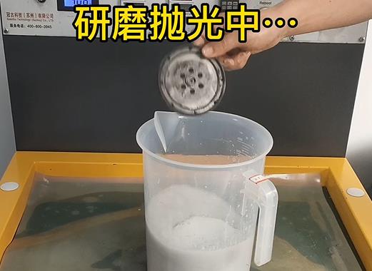 圆轮状玉泉铝件样品